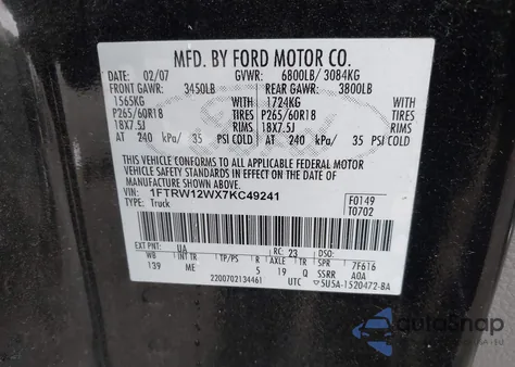 2007 Ford F-150 Xlt из США, поврежденный, VIN 1FTRW12WX7KC49241